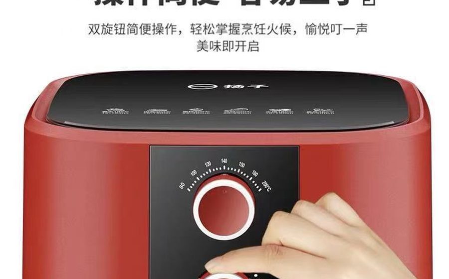 5L大容量空气炸锅