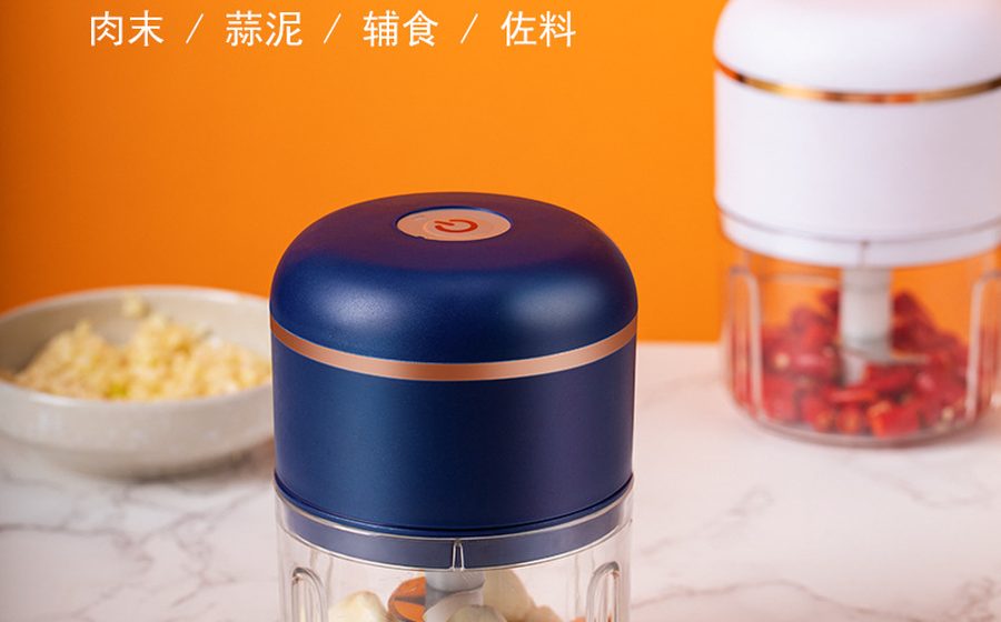 电动料理绞肉机