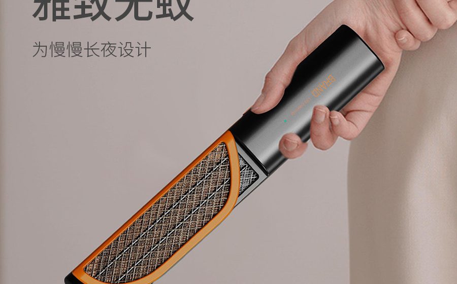 办公室便携加湿器